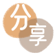 贺州本溪信用卡接单平台☀️诚信信用卡24小时在线靠谱商家推荐